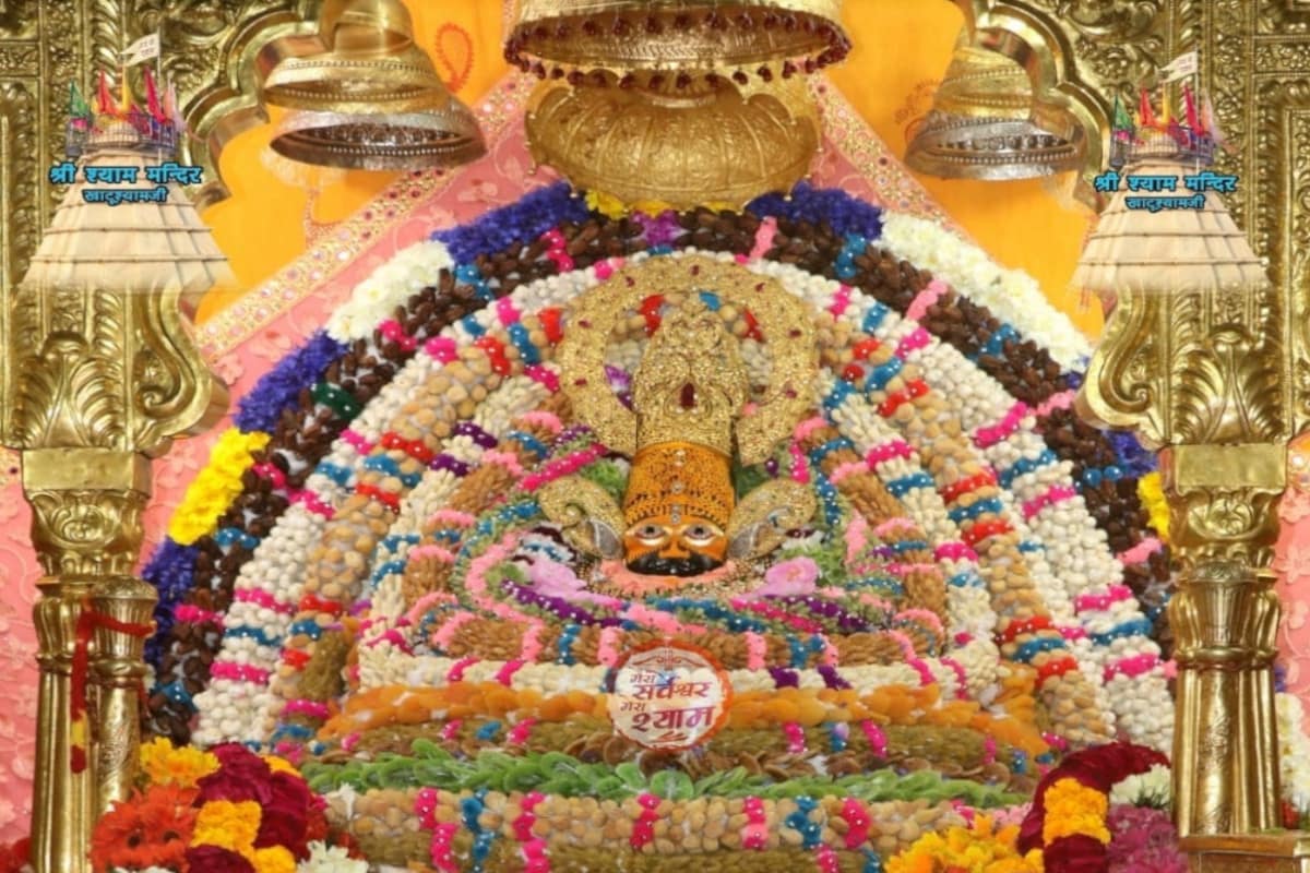 Khatu Shyam Ji Temple